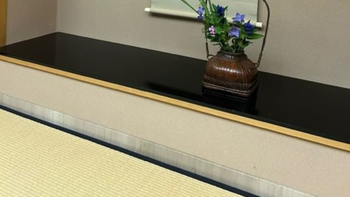 猛暑夏、吉兆にて