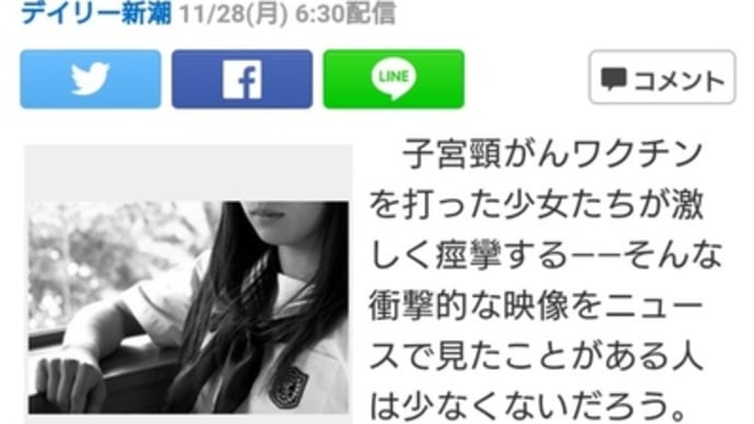 使命…