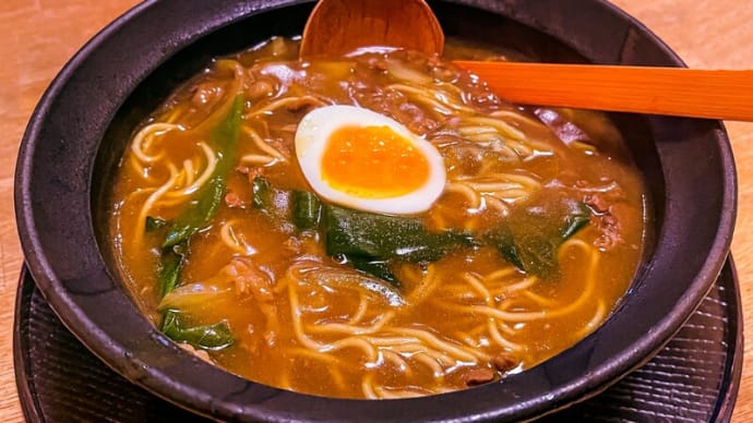 カレーラーメン ~天理のうどん屋さん 陽ざし~
