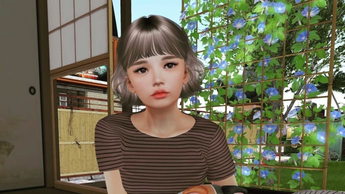 火