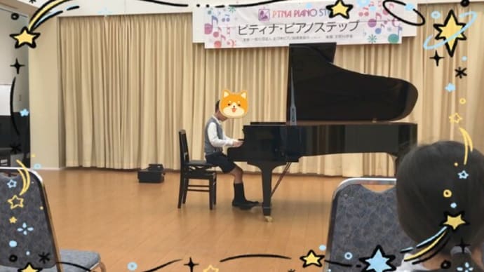 今年も頑張りました。