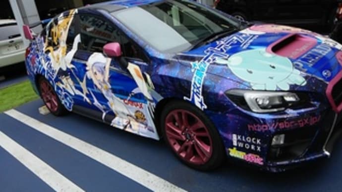 放課後のプレアデス、スバル公式ラッピングカー2台