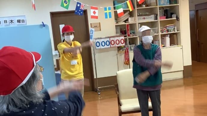 秋の大運動会