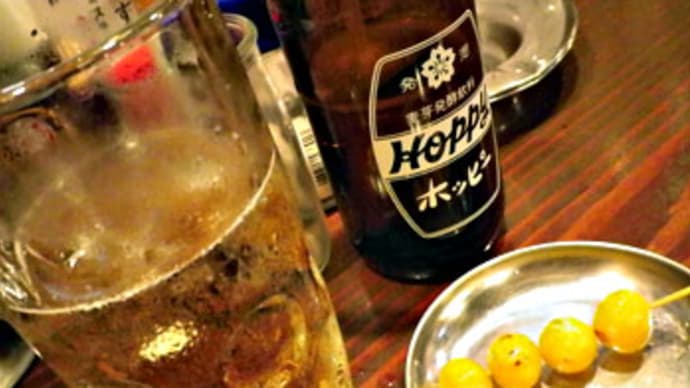 暑中お見舞い by Hoppy