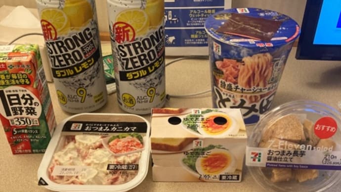 出張の晩御飯はホテルの部屋でカニカマなど