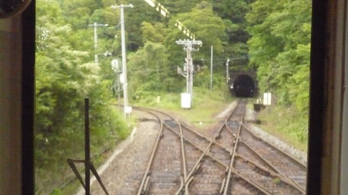 「新改駅」スイッチバック駅〔高知県香美市〕JR四国 土讃線