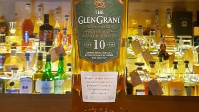 GLENGRANT