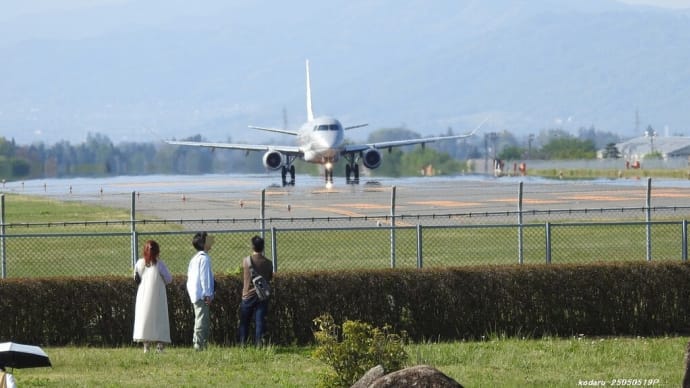 松本空港 スカイパーク散歩