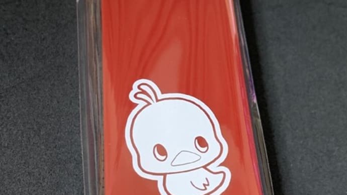おまけ6954
