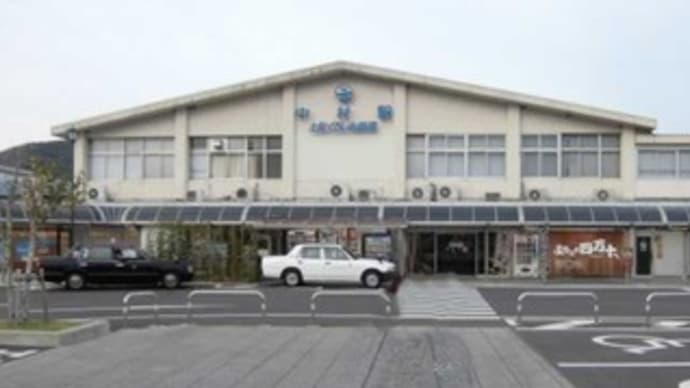 ご当地マンホール in 高知県旧中村市(四万十市)