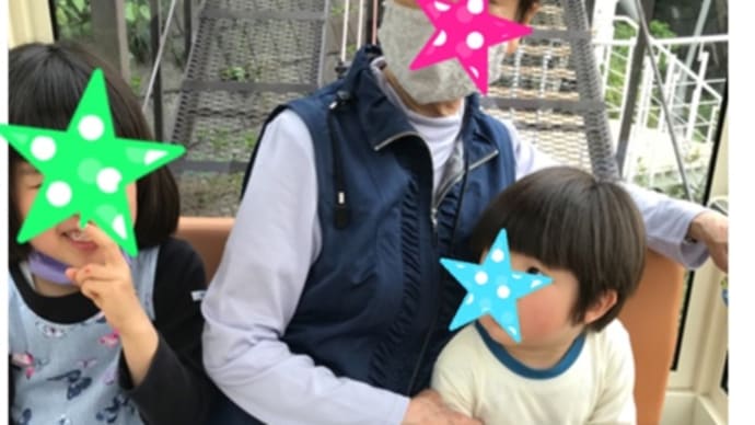 「生」と「茹で」どっちがいいの〜。もちろん「生」で。