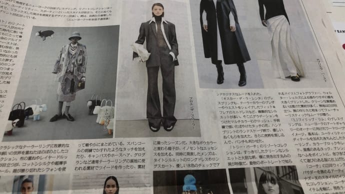 寝ても覚めても