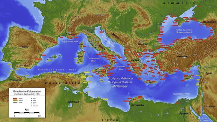 フェニキア人 古代海洋民族の謎(後半)