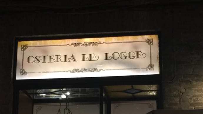 トスカーナ州の都市 シエナ(Siena)2