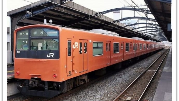 JR大阪環状線・桃谷駅