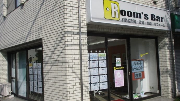 今日からようやく通常業務の感覚
