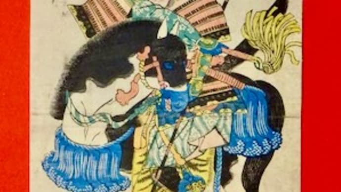 無骨な英雄・木曽義仲と無敵の女性武者・巴御前