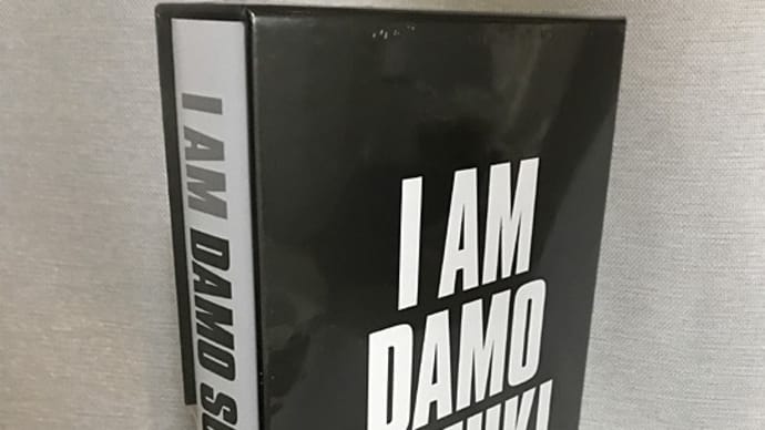 I AM DAMO SUZUKI 到着!