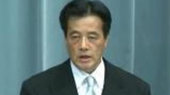 密約に「苦渋の判断あったかもしれない」とし有識者会議設置へ 岡田外相