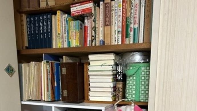 「開かずの扉」