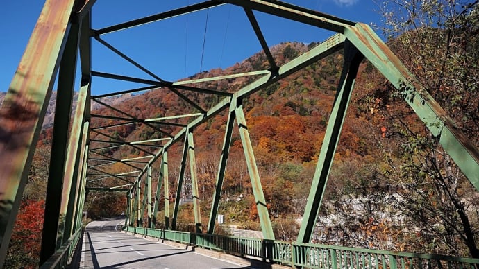 ★大町市 扇沢の紅葉🍁②(北アルプス山麓) 2023