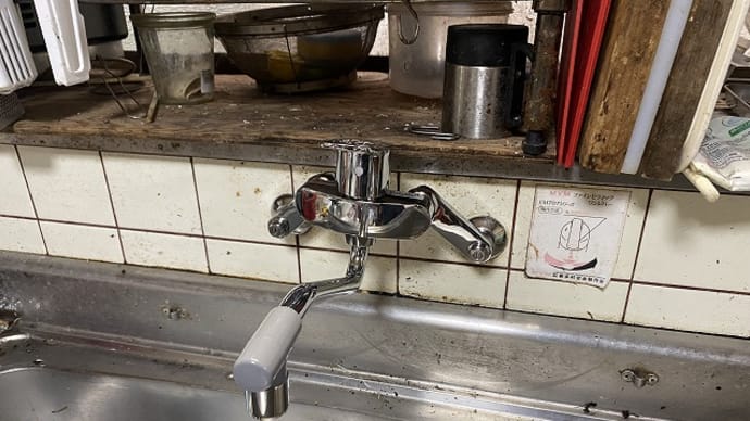 ワクチン接種で横になっていたけど・・・