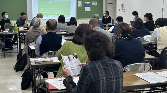 12月7日(木) 地域ケアマネ研修会~終末期における医療と介護の連携~