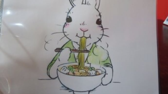 ラーメン都
