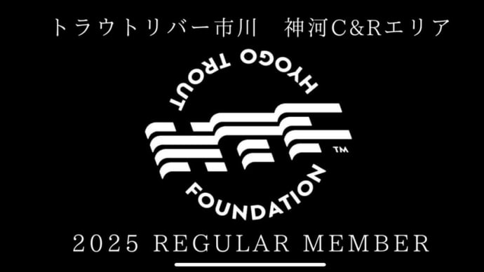 やっと休み。