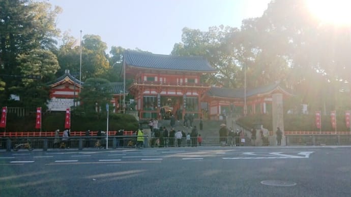 ひさびさに4人で初詣で、今年ははしご