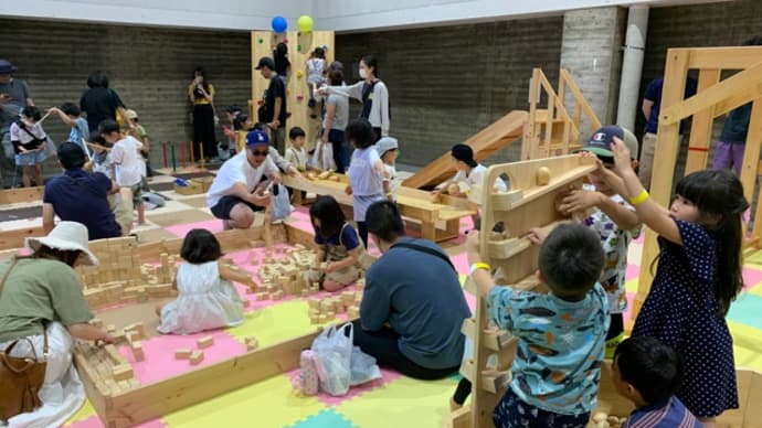 「ハッピーパーク」木の遊園地♪