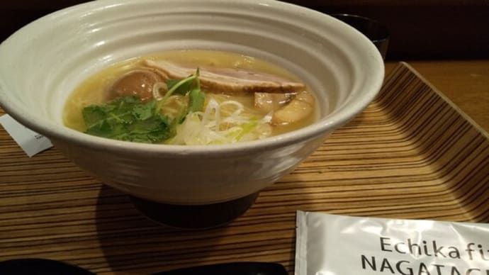 永田町駅でラーメンを食べました✌(11/27)
