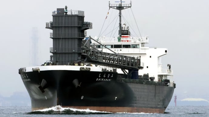 石炭専用船「 しらなみ 」 （ 日本郵船・JRTT・進徳海運 ）2024年1月 横浜港