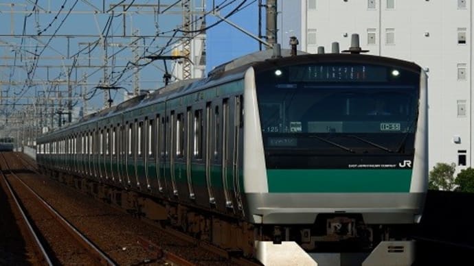 他社線乗り入れを活発に行うJR東日本・E233系7000番台(埼京線・川越線)