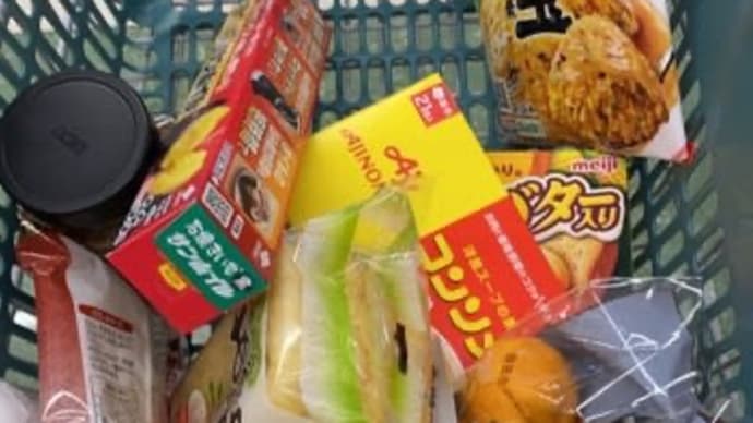 「毛蟹 食べる?」えっ!毛蟹?食べる食べる❣️すぐ行きまーす。