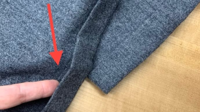 折り返しの中もお掃除していますよー!