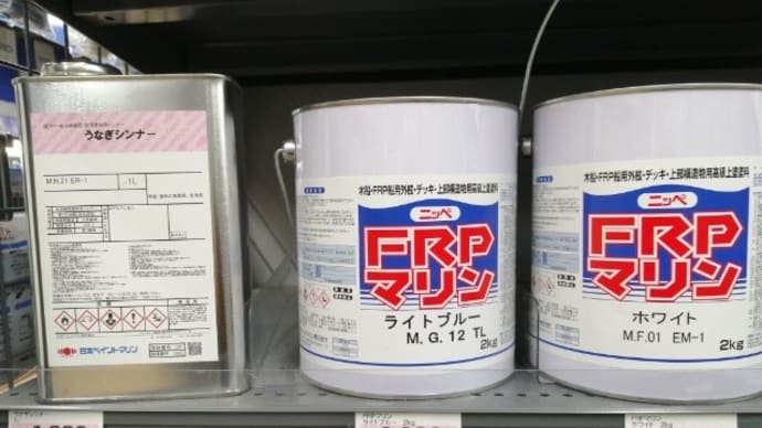 急激な値上がりのシリコン