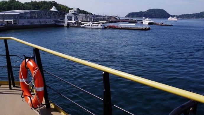 松山観光港から呉へ、船旅ー旅の記録⑦(20231004ー①)
