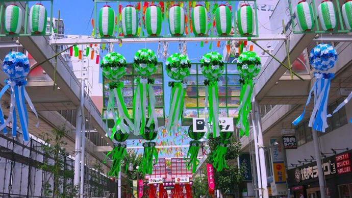 第72回 湘南平塚七夕祭り
