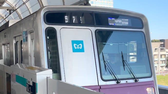 いつまで走るか 東京メトロ8000系8104F
