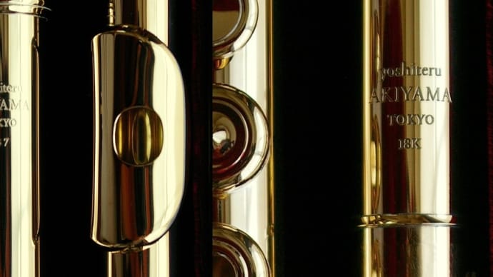 Flûte Akiyama n°137 et flûte Buffet Crampon système Dorus essai