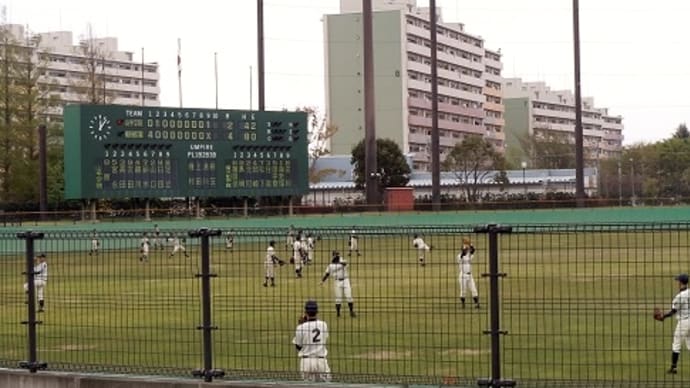 つぶやき#3310 俣野公園横浜薬大スタジアムへ