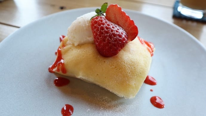 いすみ市 『ハル・フロマジュリ・カフェ』のランチ