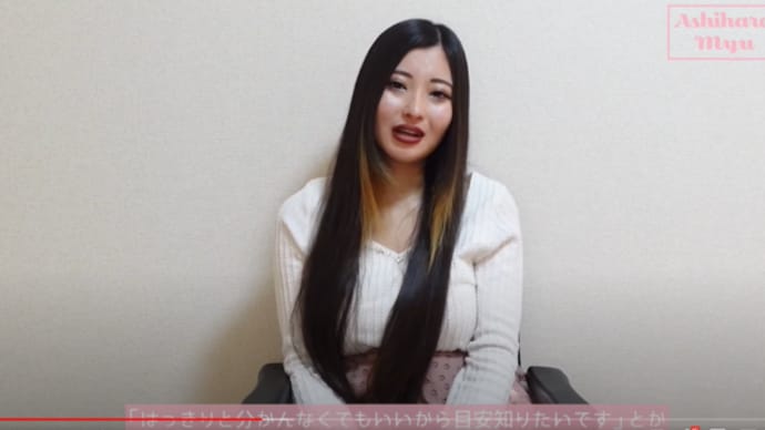 両足を切断する、決断に至った経緯をお話しします。💜💙【TikTokでバズった】階段登りをどれだけ登れるかチャレンジしてもらったら…😳【運動企画】