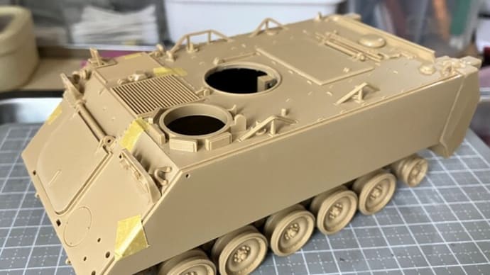 1/35 タミヤ M113A2 製作（その2）