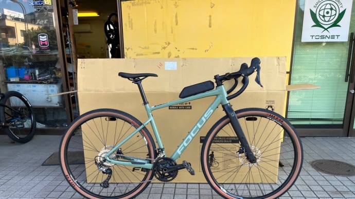 FOCUSの新世代グラベルバイク特価