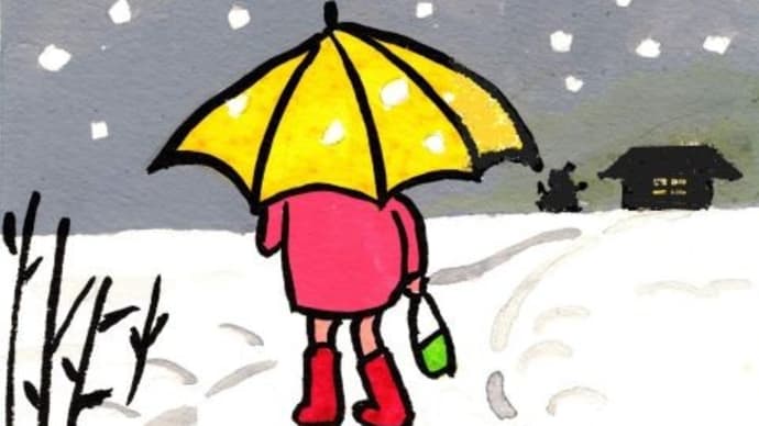 イラスト 17 帰り道
