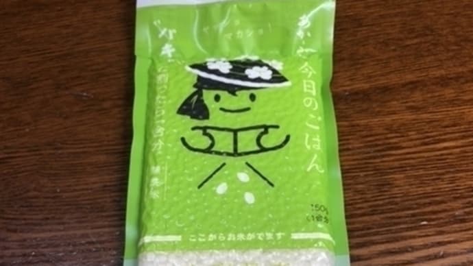 つや姫