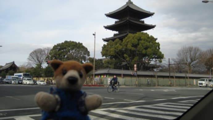 1月3日はフジコンさんへ