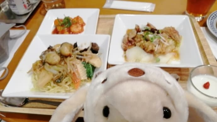 2ヶ月も待ったのに…